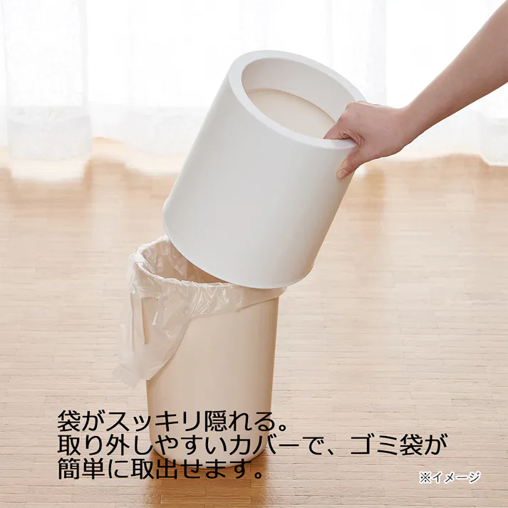 ホールドカン ラウンド 7L イエロー