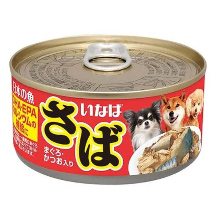 日本の魚さばまぐろかつお入り170g