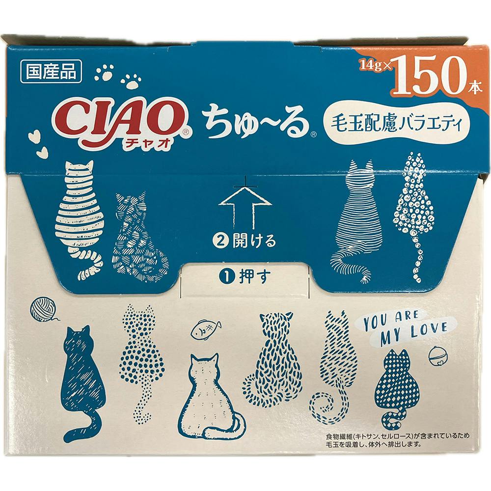 CIAO ちゅ～る 毛玉配慮バラエティ 150本 | おやつ（猫） 通販