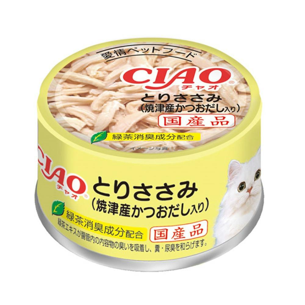 CIAO ささみ焼津産かつおだし入り 85g(販売終了) | キャットフード