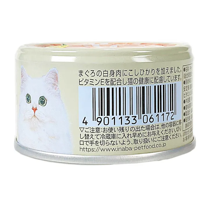 CIAO まぐろ白身&こしひかり入り 85g