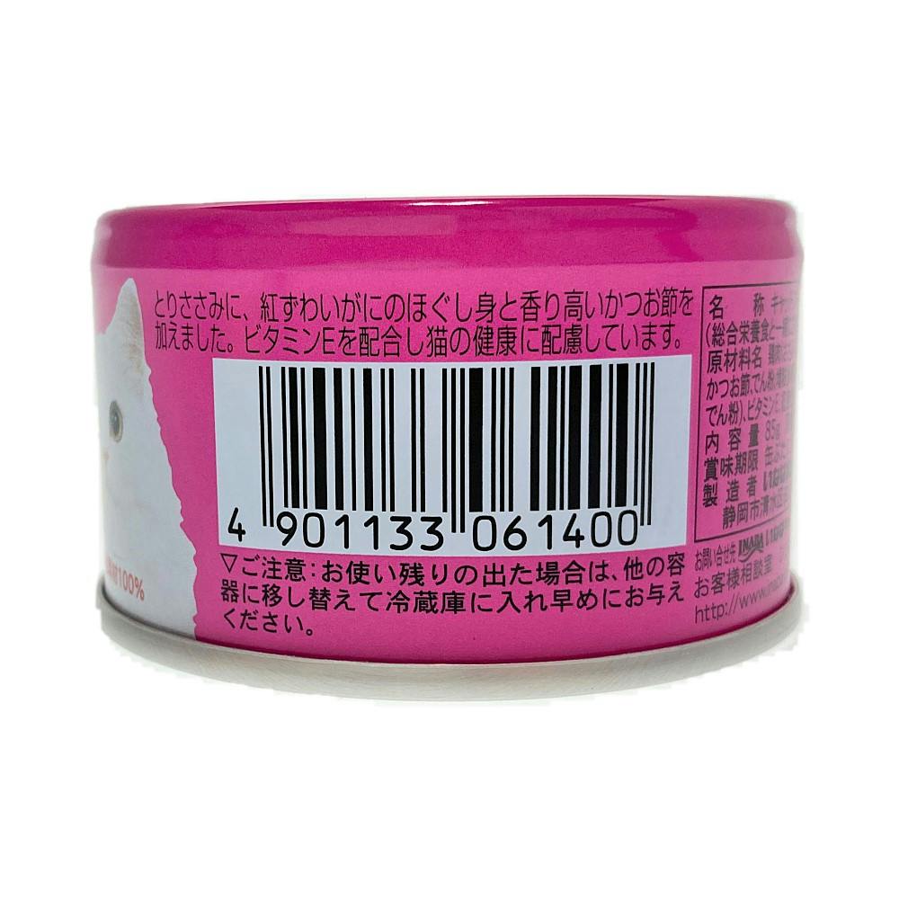 CIAO とりささみ かにほぐし身・かつお節入り 85g | ペット用品