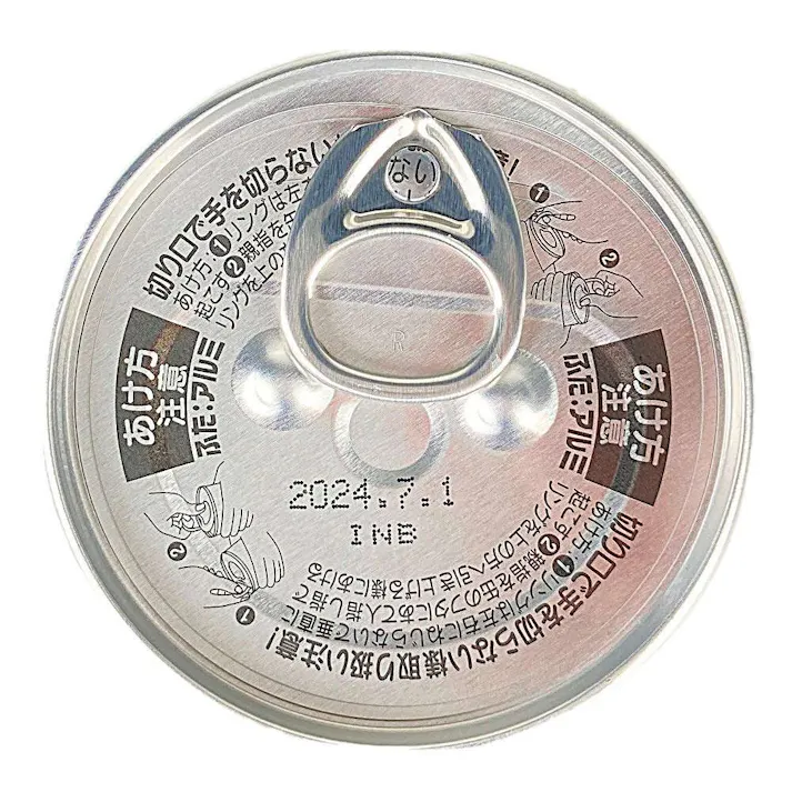 CIAO 焼かつお まぐろ・ささみ入り 85g