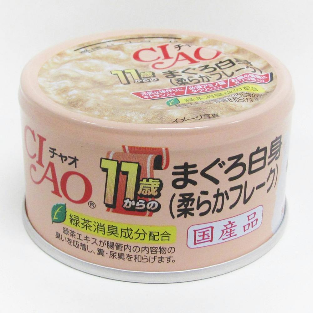 チャオ 11歳 まぐろ白身 75g 猫用ウェットフード(缶) チャオ 11歳 まぐろ白身 75g 猫用ウェットフード(缶)