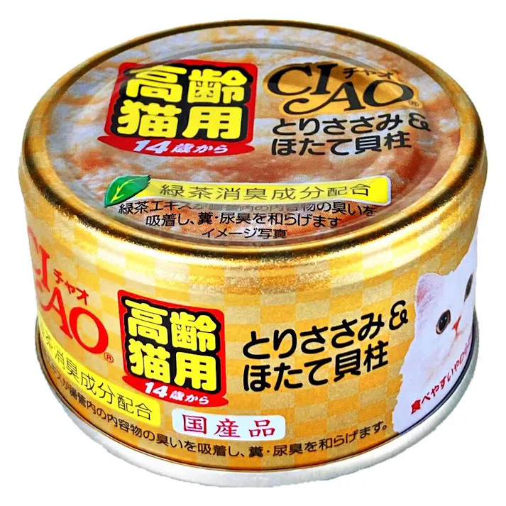 CIAO 14歳からのとりささみ&ほたて貝柱 75g