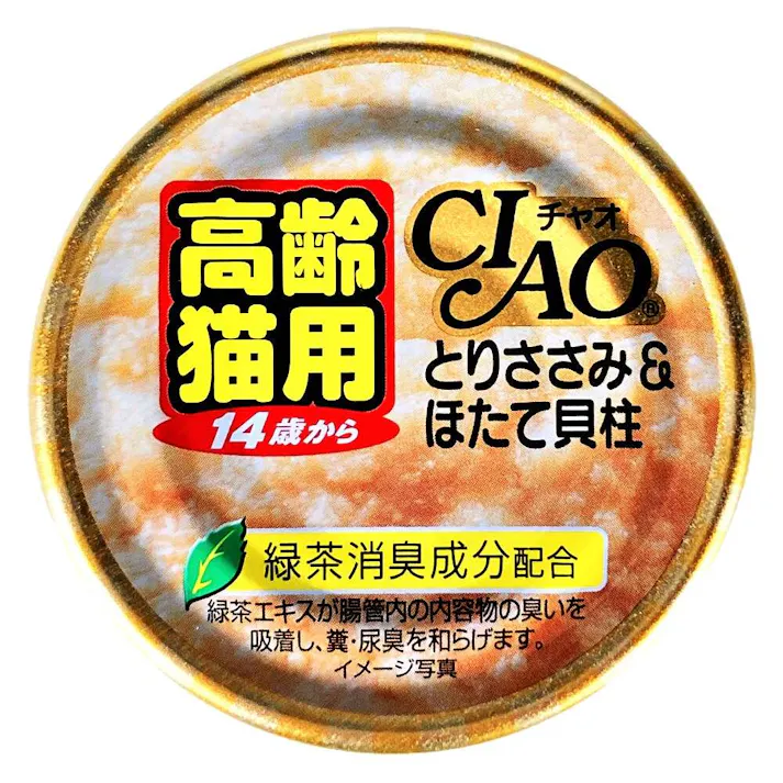 CIAO 14歳からのとりささみ&ほたて貝柱 75g