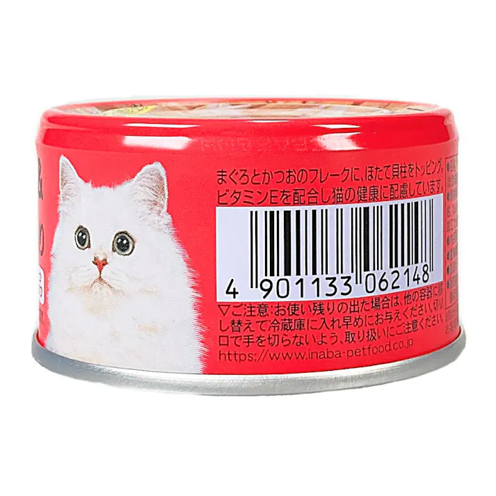CIAO まぐろ白身 ほたて貝柱入り 85g
