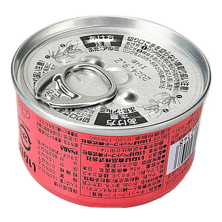 CIAO まぐろ白身 ほたて貝柱入り 85g