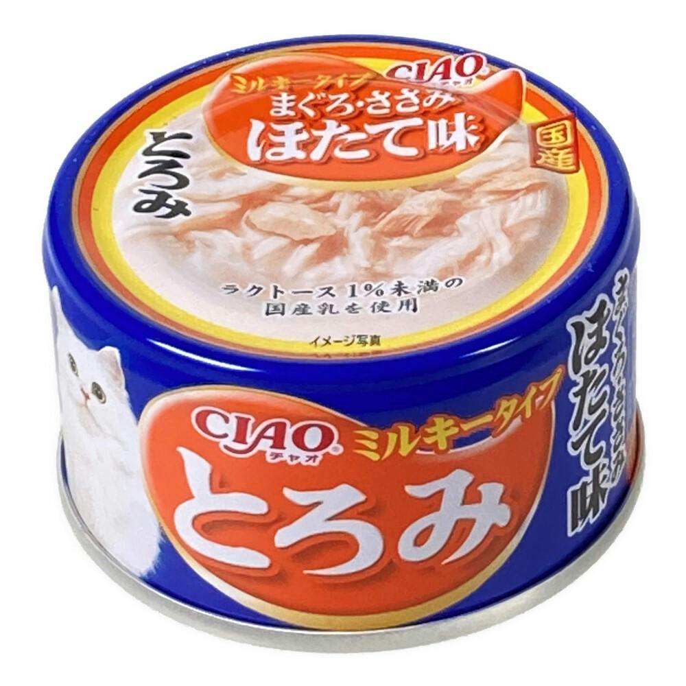 いなば CIAO とろみミルキータイプ まぐろ・ささみ ほたて味 80g 猫用ウェットフード(缶) いなば CIAO とろみミルキータイプ まぐろ・ささみ ほたて味 80g 猫用ウェットフード(缶)