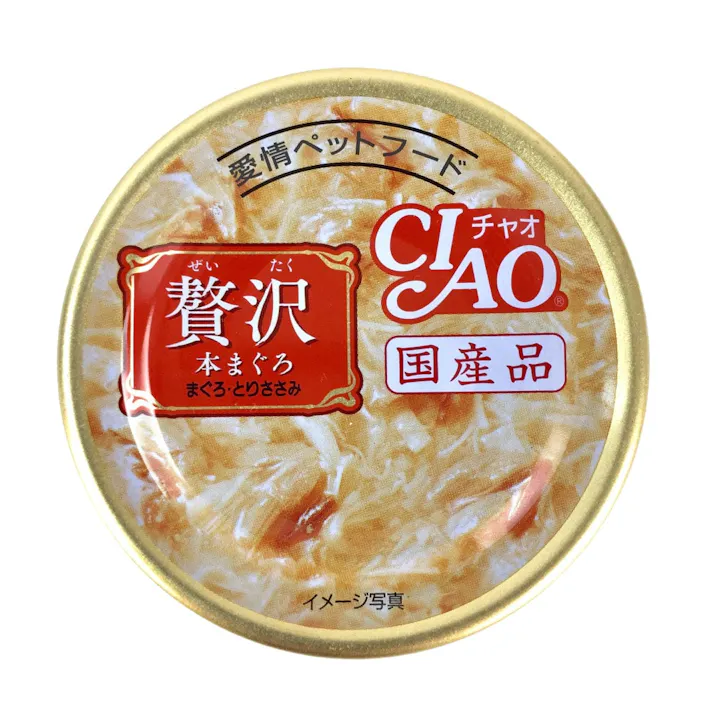 CIAO 贅沢本まぐろまぐろとりささみ