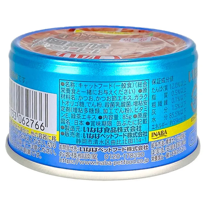 CIAO乳酸菌1千億個かつおかつおだし