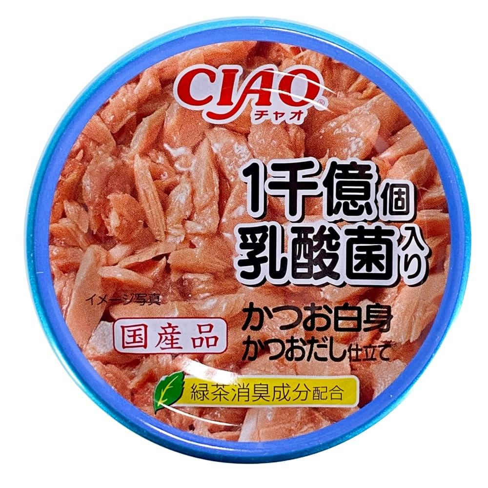 かつお CIAO乳酸菌1千億個かつおかつおだし | キャットフード 通販