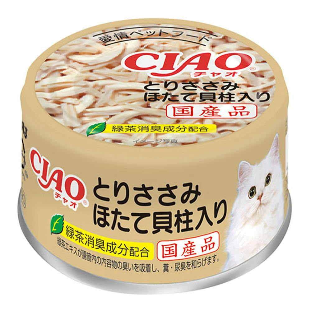 CIAO とりささみ&ほたて貝柱 キャットフード缶 CIAO とりささみ ほたて貝柱入り 85g | キャットフード 通販