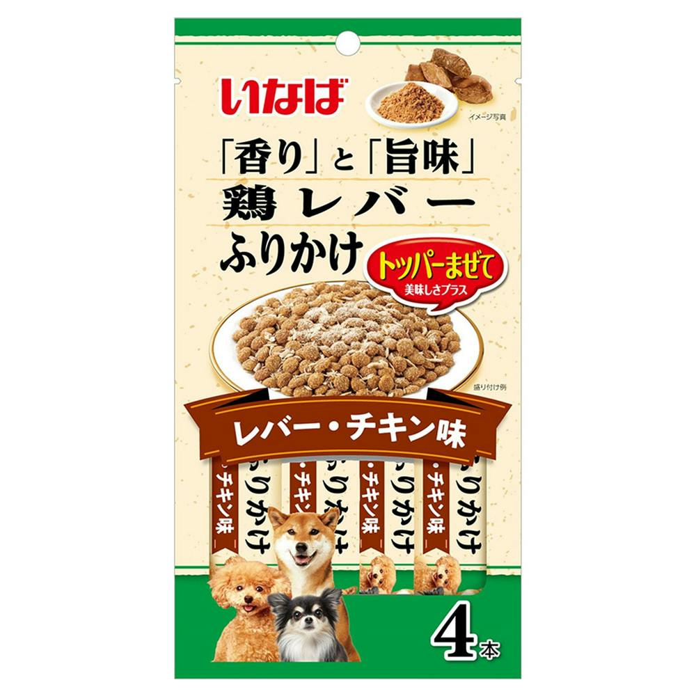 いなば レバーふりかけ レバー・チキン味 4本 ふりかけ・その他おやつ いなば レバーふりかけ レバー・チキン味 4本 ふりかけ・その他おやつ