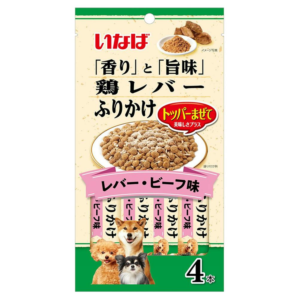 いなば レバーふりかけ レバー・ビーフ味 4本 ふりかけ・その他おやつ いなば レバーふりかけ レバー・ビーフ味 4本 ふりかけ・その他おやつ
