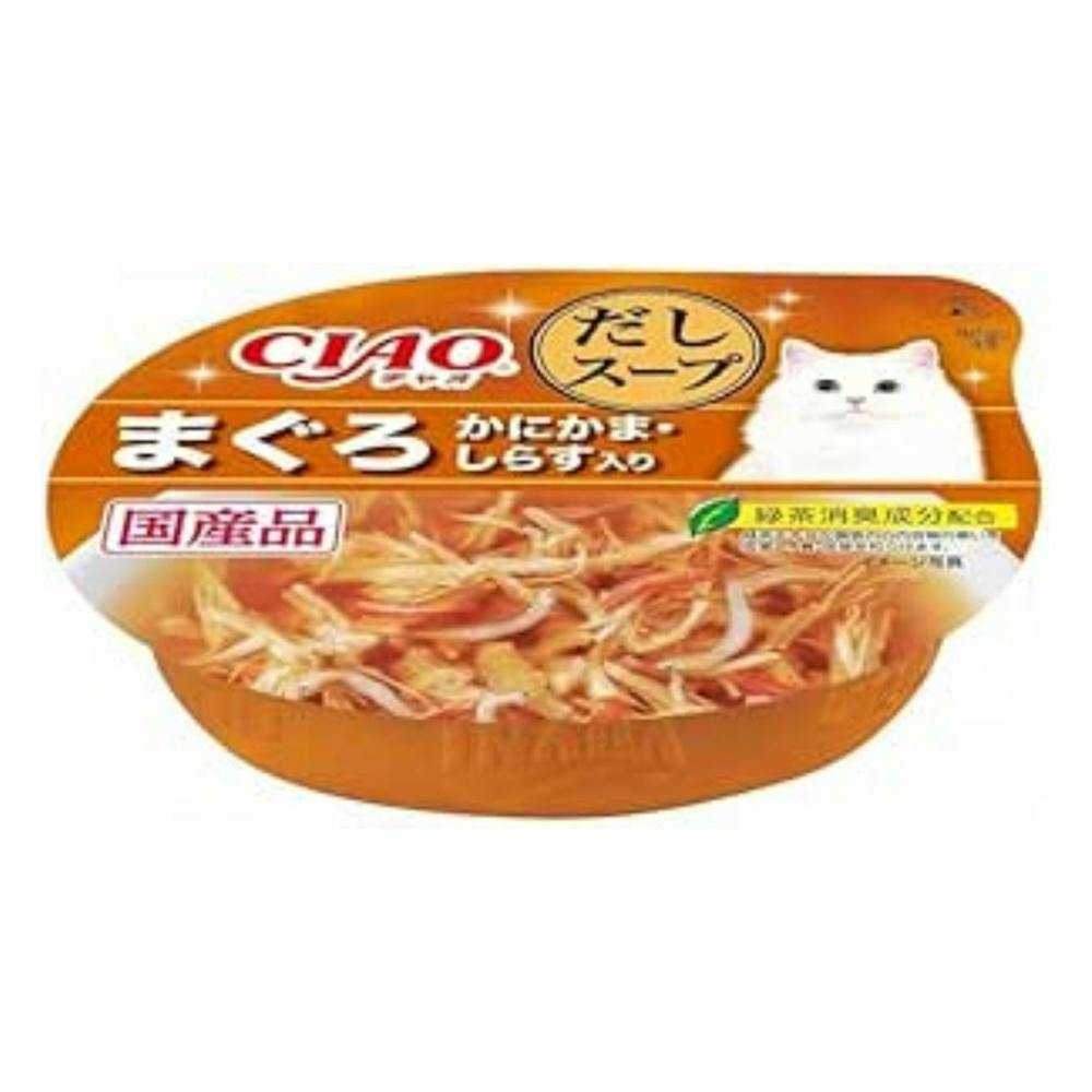 (8/31にこのページは消します)ご予約 The reservation method for KichiKichi will change. Advance