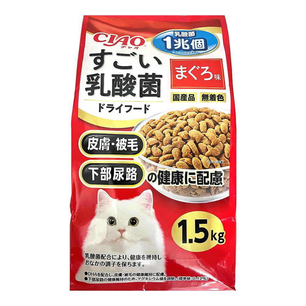 猫 コレクション 乳酸菌 ペット