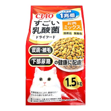 チャオ すごい乳酸菌 ドライフード お肉ミックス 1.5kg