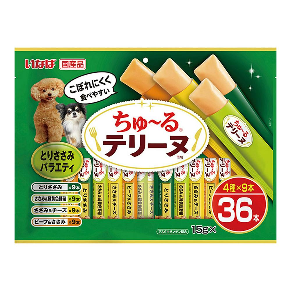 ちゅ～るテリーヌ とりささみバラエティ 15g×36本 | おやつ（犬） 通販