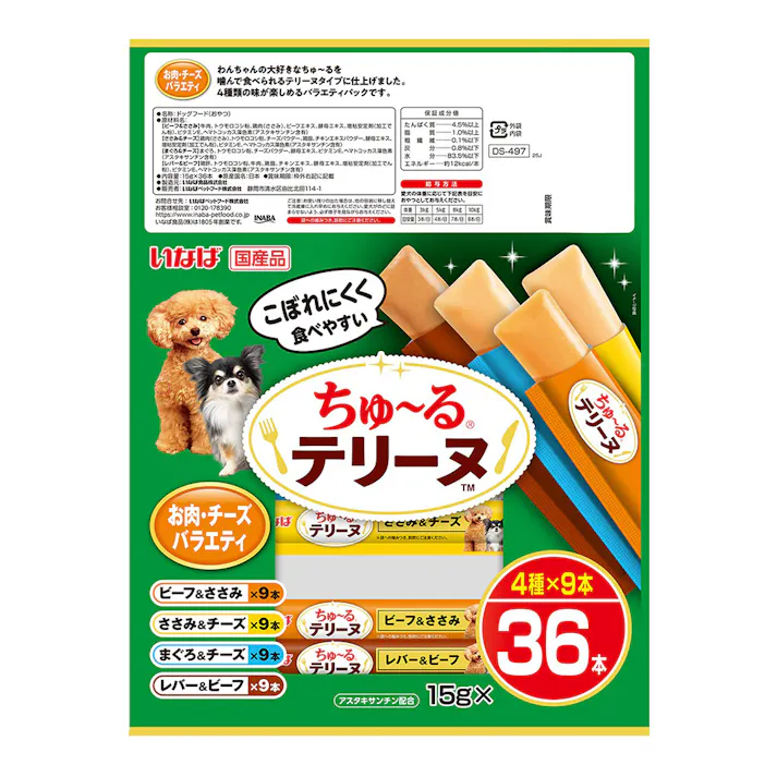 ちゅ~るテリーヌ お肉・チーズバラエティ 15g×36本