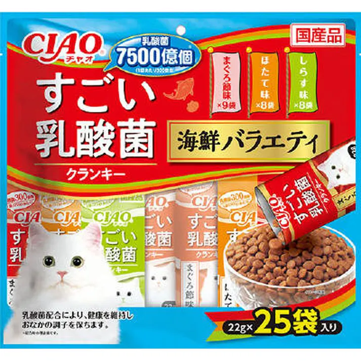 すごい乳酸菌クランキー25袋 海鮮バラエティ