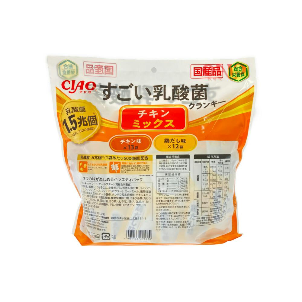 CIAO すごい乳酸菌クランキー チキンミックス 22g×25袋入り