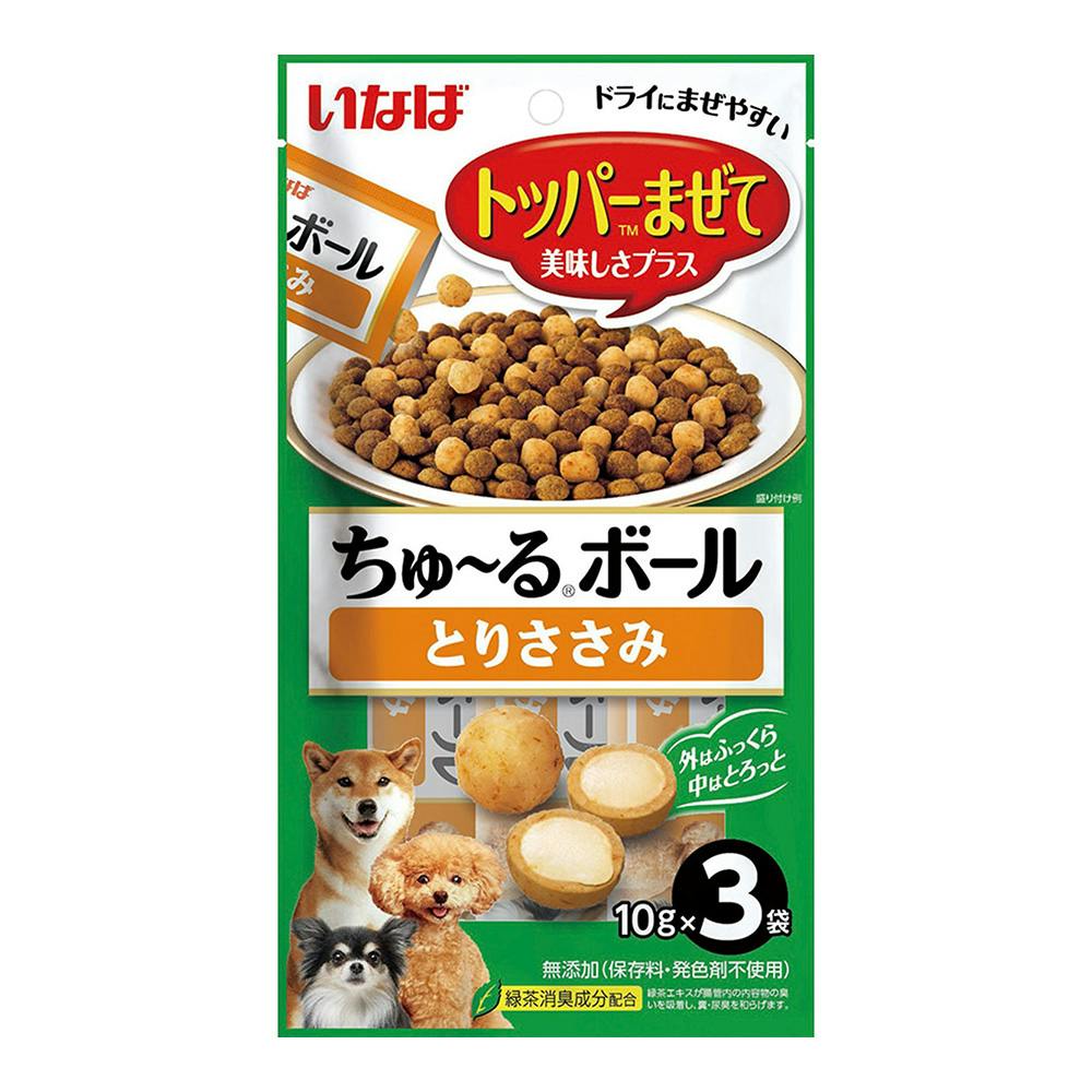 【はるさん専用】 吹田にショールームあるんです！】185000通り以上の組み合わせで