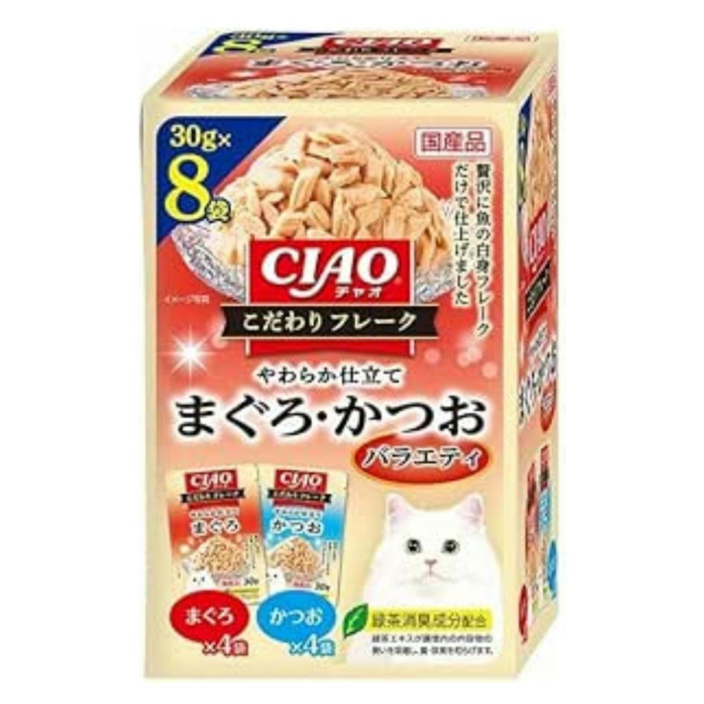 いなば チャオ こだわりフレーク やわらか仕立て まぐろ・かつおバラエティ 30g×8袋 猫用ウェットフード(パウチ) いなば チャオ こだわりフレーク やわらか仕立て まぐろ・かつおバラエティ 30g×8袋 猫用ウェットフード(パウチ)