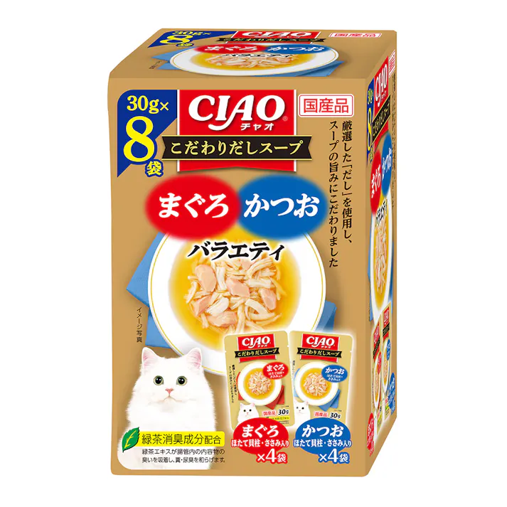 こだわりだしスープ まぐろ・かつおバラエティ 30g×8袋入