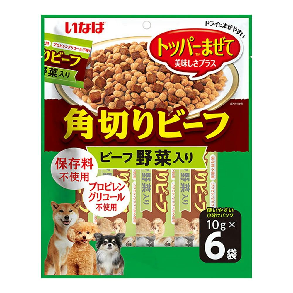 いなば 角切りチキン トッパー チーズ入り(販売終了) | おやつ（犬