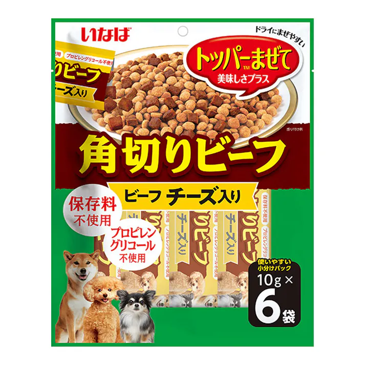 いなば 角切りビーフ トッパー チーズ