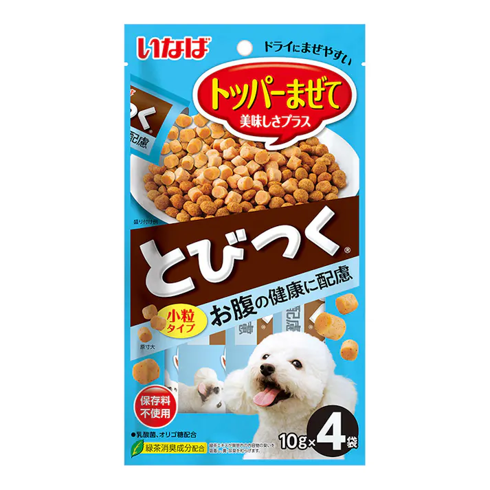 とびつく トッパー お腹の健康に配慮 10g×4袋