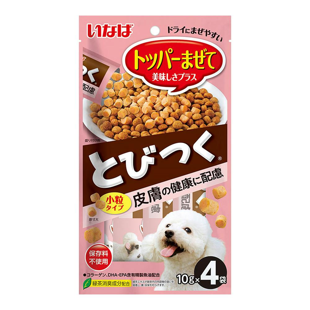 いなば 贅沢ぽんちゅーるごはん ささみチーズ 35g×2個(販売終了