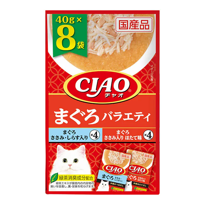 CIAO パウチ まぐろバラエティ 40g×2種×4袋入り
