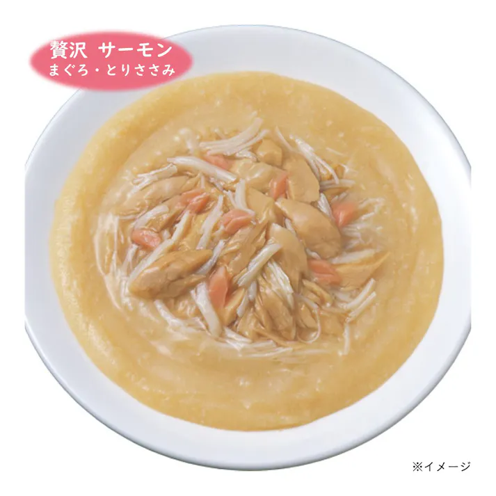 CIAO パウチ 贅沢サーモン・黒毛和牛バラエティ 8袋入