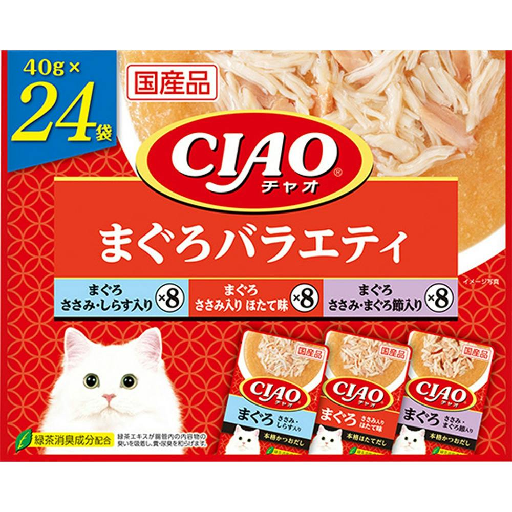 ねこ8匹パウチ3袋 ねこ元気 [即納在庫品] 【ケース販売】 ユニチャーム 複数ねこ用 お魚