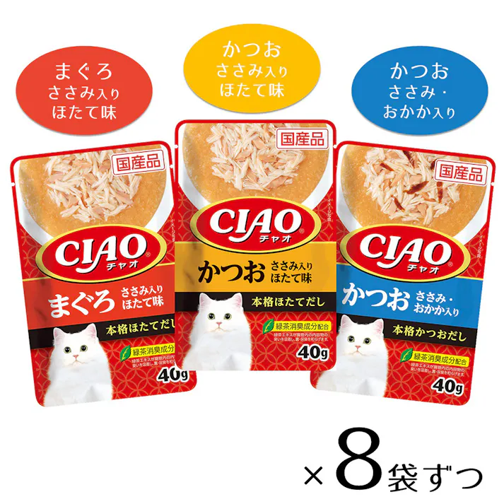 CIAO パウチ まぐろ・かつおバラエティ 24袋入り