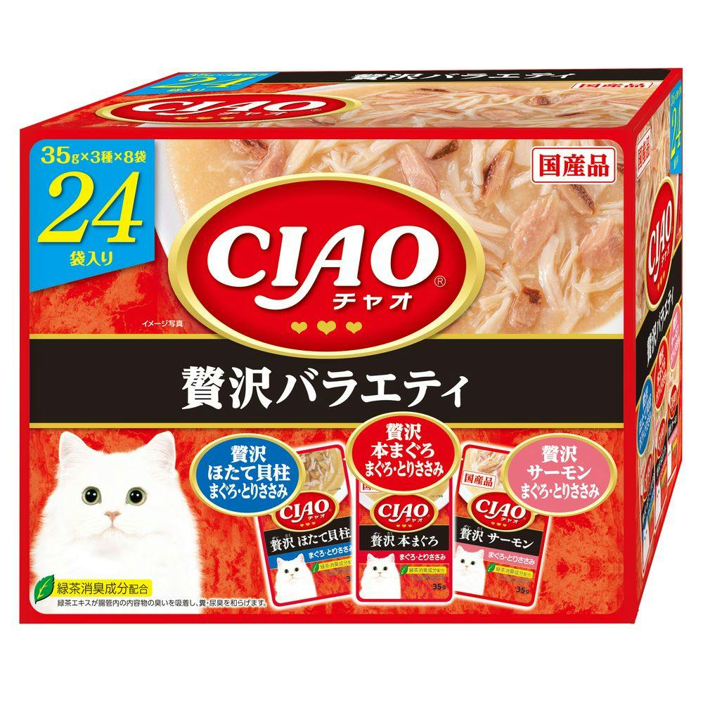 猫　ウェットフード　パウチ　まとめ売り 猫ウェットフード（パウチ）の通販価格 | ホームセンター コメリ