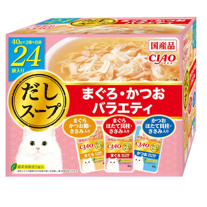 チャオ だしスープ まぐろ・かつおバラエティ 40g×3種×8袋入り