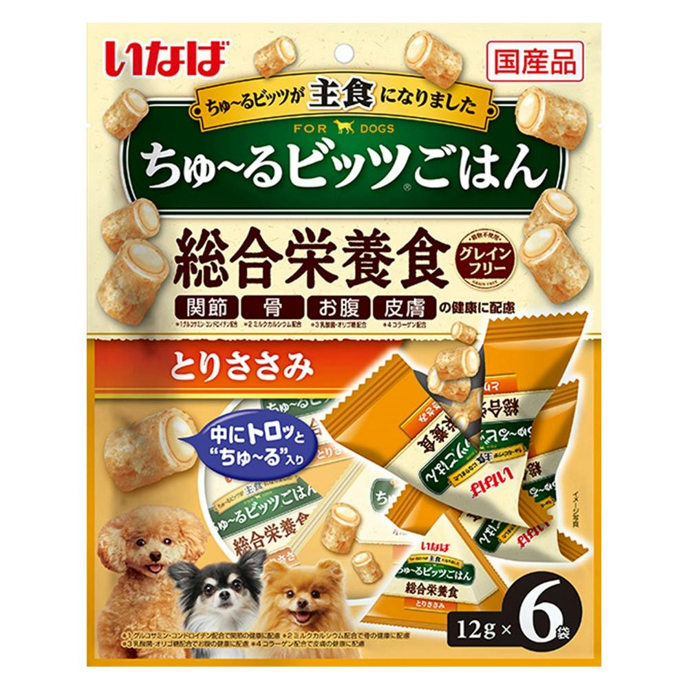 ちゅーるビッツごはん とりささみ 12g×6袋 | おやつ（犬） 通販