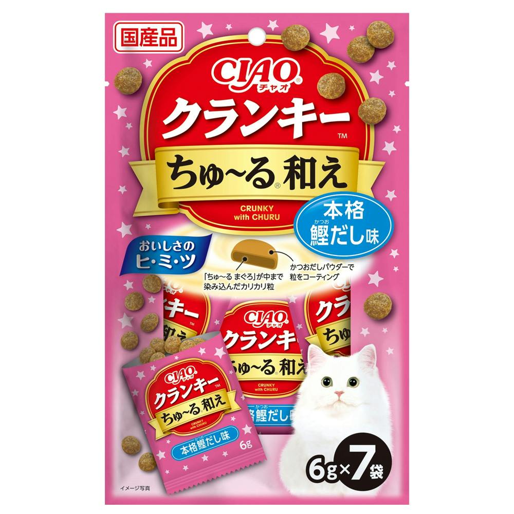CIAO クランキー ちゅ～る和え 本格かつお節味 6g×7袋 | おやつ（猫