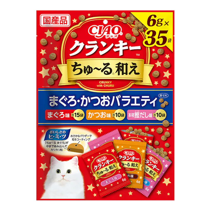 チャオ クランキー ちゅーる和え まぐろ・かつろバラエティ 35袋(販売終了)