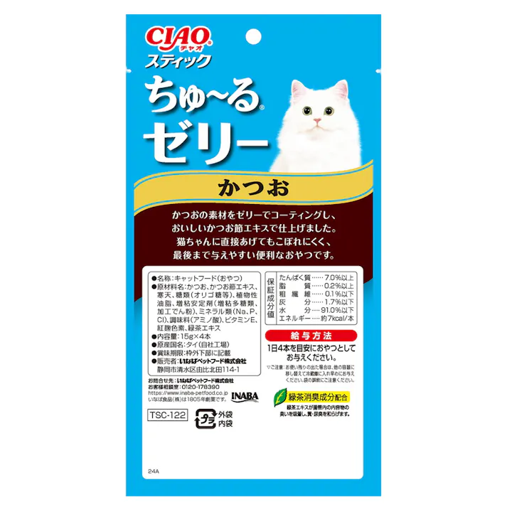 CIAO スティック かつお 15g×4本