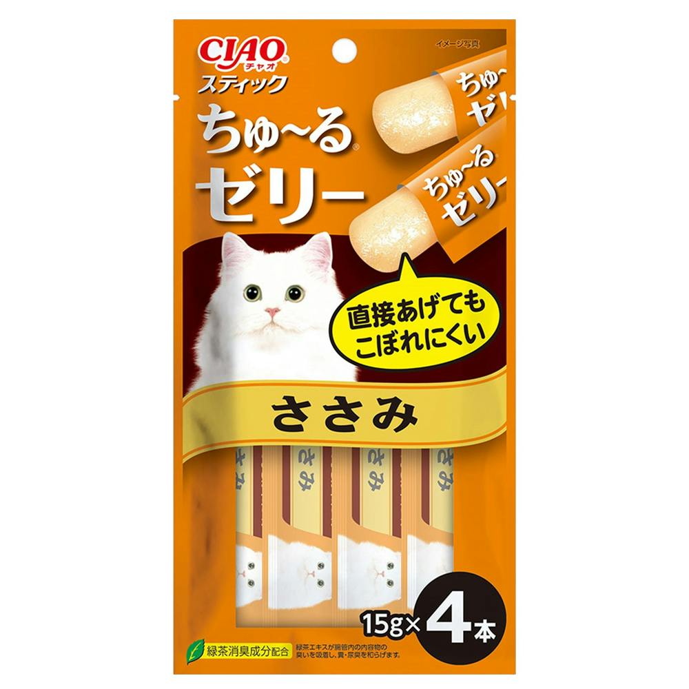 #ミーカ専用出品202509ご購入作品 ミーカ専用出品202505ご購入作品 ミーカ専用出品202505ご購入