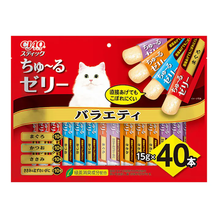 スティック40本バラエティ