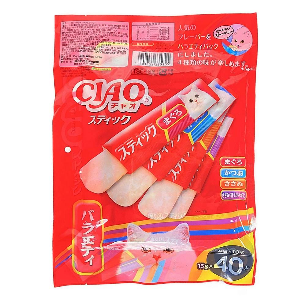 CIAOスティック ちゅ〜るゼリー バラエティ 40本×10袋 Amazon.co.jp: チャオ (CIAO) スティック ちゅ~るゼリー
