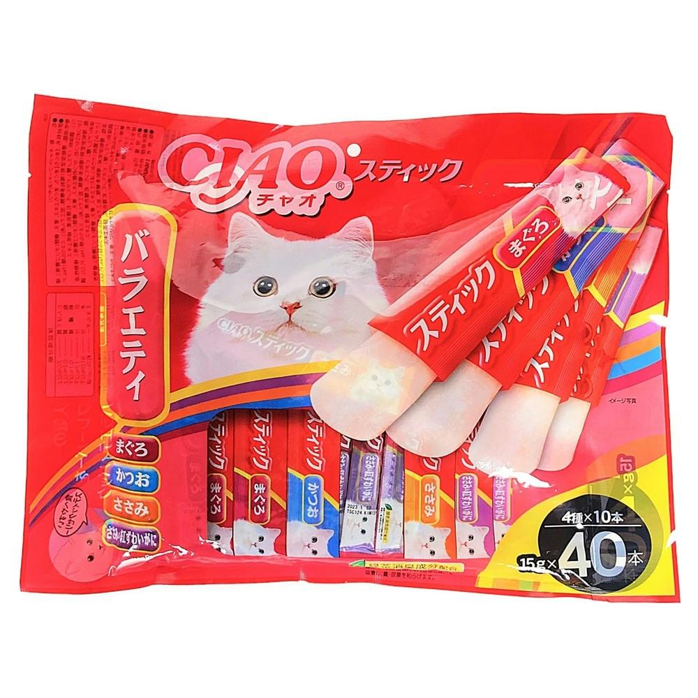 スティック40本バラエティ | ペット用品（猫） 通販