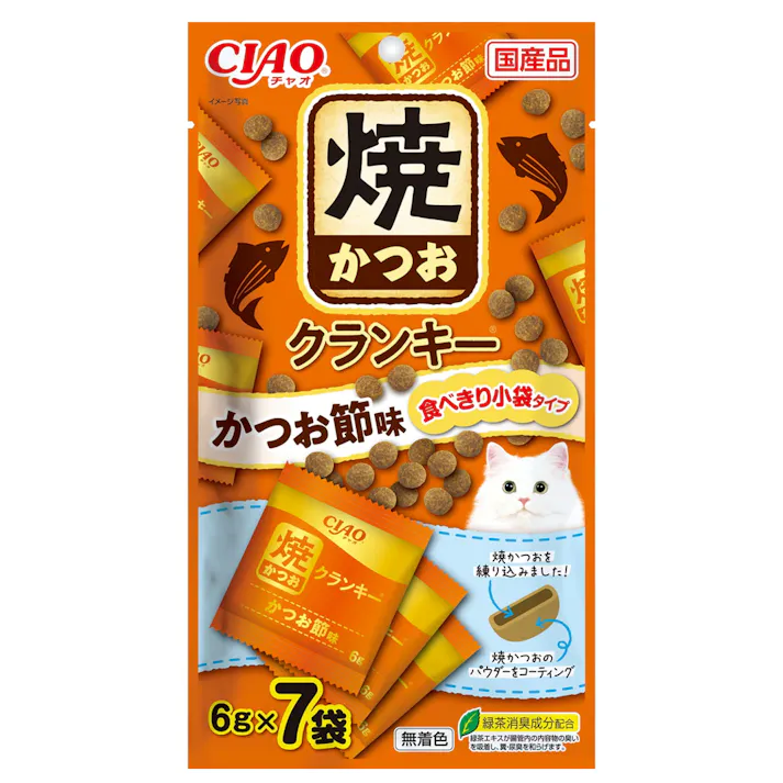 焼かつおクランキーかつお節味