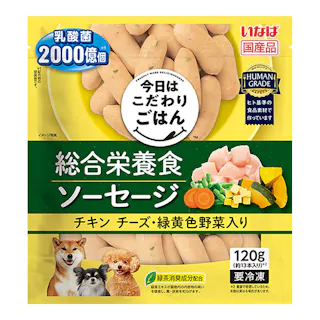 (冷凍)犬用 総合栄養食 ソーセージ チキン チーズ・緑黄色野菜入り
