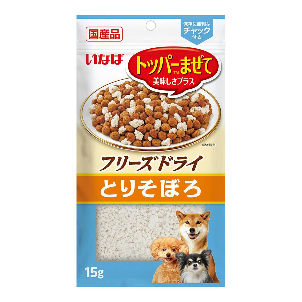 エイジングチキン15キロ×2個 2個 セレクトバランス エイジングケアチキン 7kg